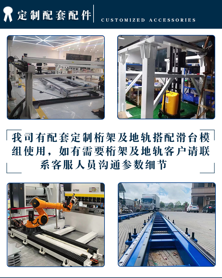 C-_Users_Administrator_Desktop_齒條齒輪_11.jpg C-_Users_Administrator_Desktop_齒條齒輪_11.jpg