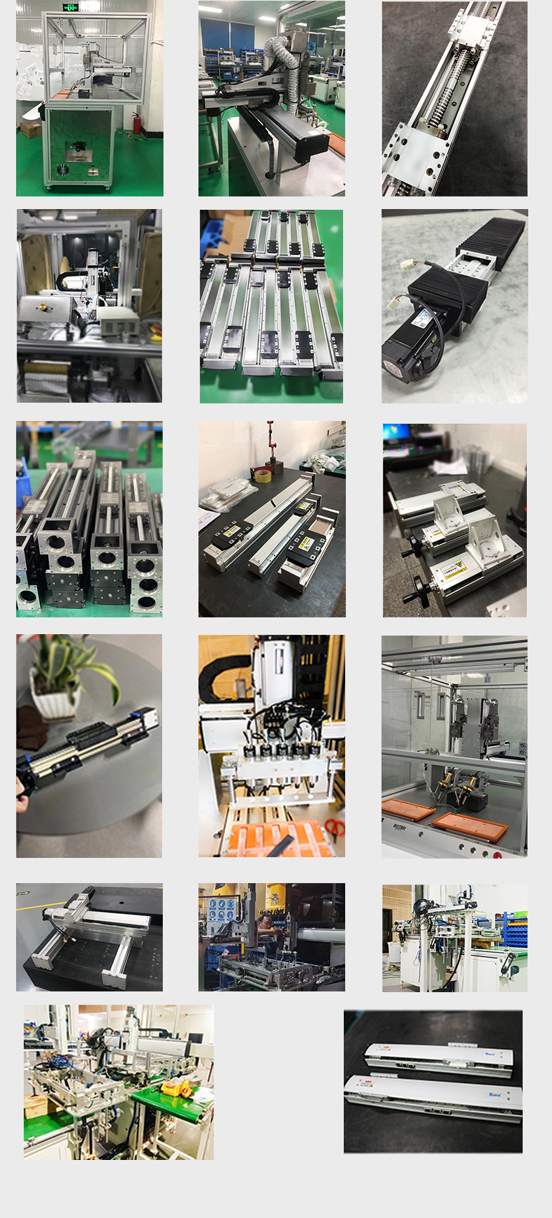 必得_06.jpg 必得_06.jpg