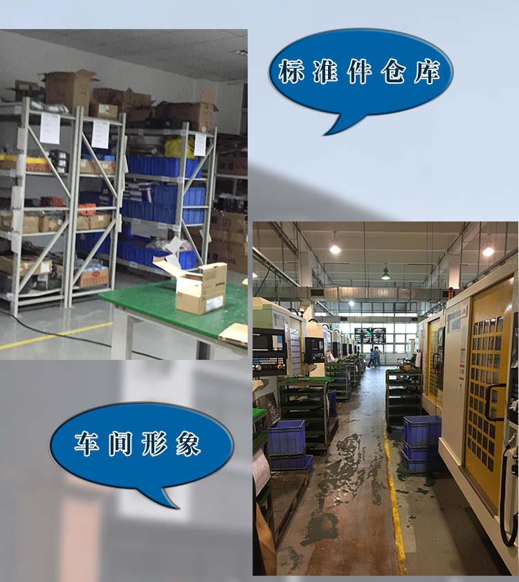 C-_Users_Administrator_Desktop_齒條齒輪_17.jpg C-_Users_Administrator_Desktop_齒條齒輪_17.jpg