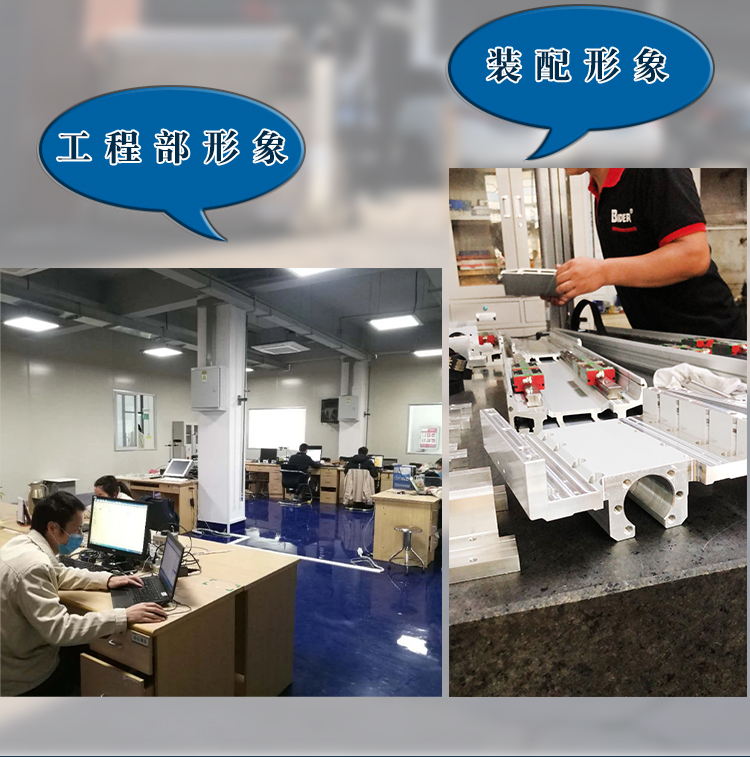 C-_Users_Administrator_Desktop_齒條齒輪_18.jpg C-_Users_Administrator_Desktop_齒條齒輪_18.jpg